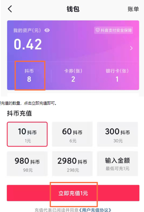提币到imtoken钱包查不到？别着急，这里有3个解决方法