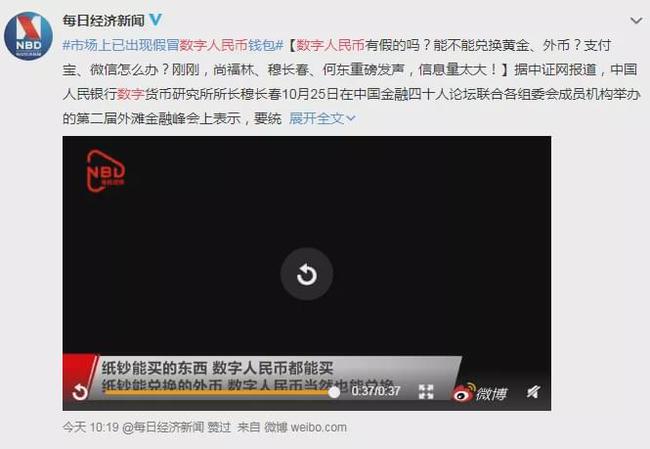 钱包imtoken官网_tp钱包 im钱包_钱包imtoken