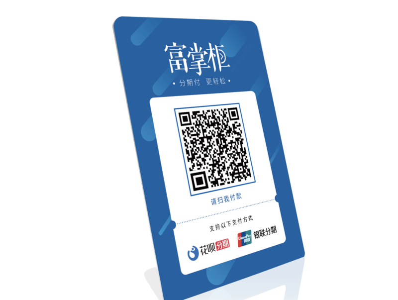 imtoken怎么收钱-imToken全新收款功能，数字资产安全收款更便捷