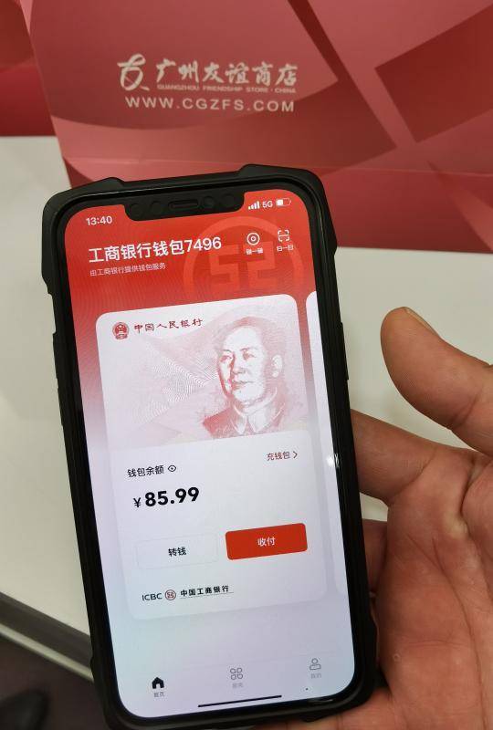 imtoken忘记密码本怎么办_imtoken忘记钱包密码_imtoken密码忘了怎么办