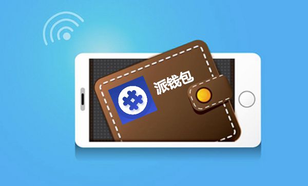 imtoken打包要多久_imtoken退出了怎么办_退出办理