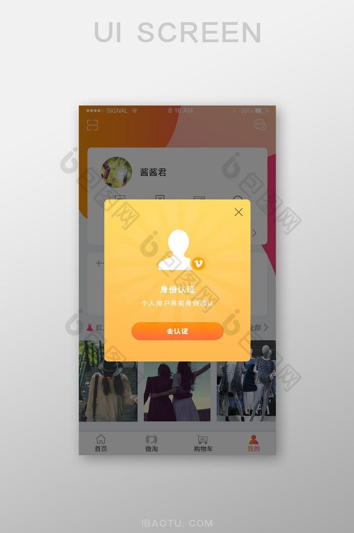 tp钱包在哪里实名认证_钱包实名认证怎么更换_钱包实名认证和游戏实名认证