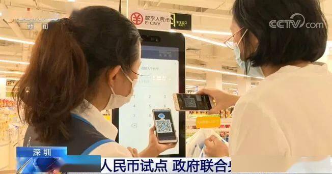 imtoken币不见了_币见行情app_币见行情下载
