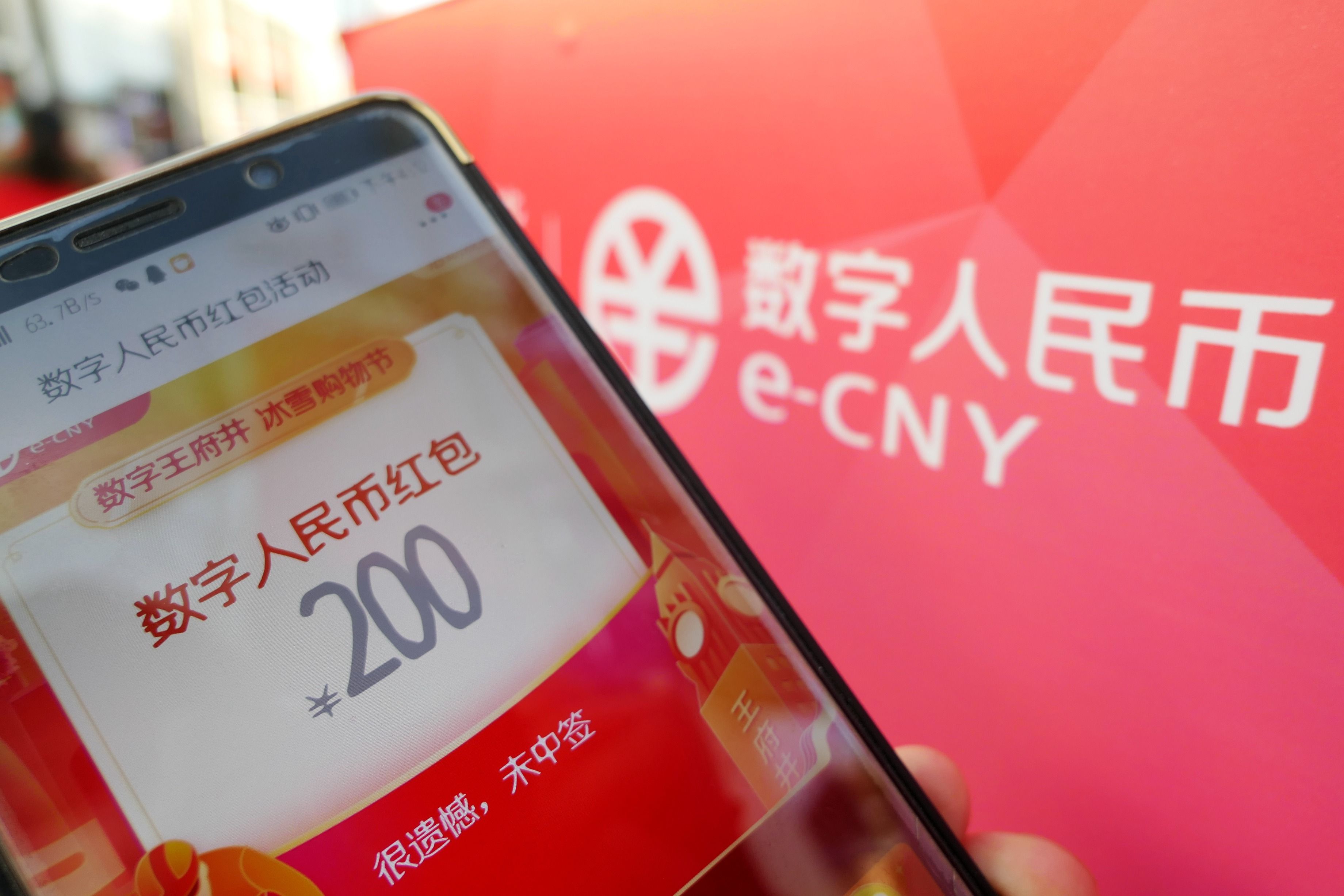 在tp钱包怎么买币_钱包买pig币_钱包币怎么买