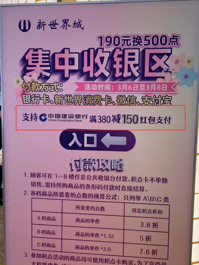 钱包币怎么买_在tp钱包怎么买币_钱包买pig币