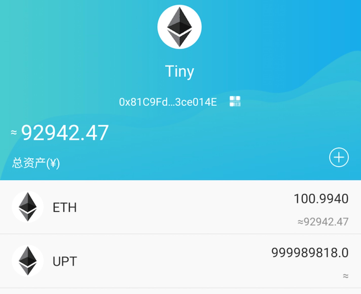 imtoken 2.0 国际版-imToken 2.0国际版震撼登场！三大新功能助你安全管理数字资产