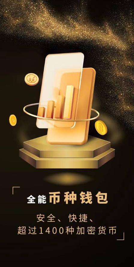 什么是TP钱包-TP钱包：数字资产管理新宠