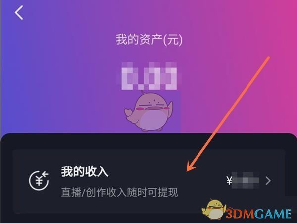 imtoken添加币种bnb-imToken教程：如何在imToken中添加BNB代币？