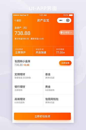 tp钱包地址标签-数字资产管理新玩法：TP钱包地址标签经验分享
