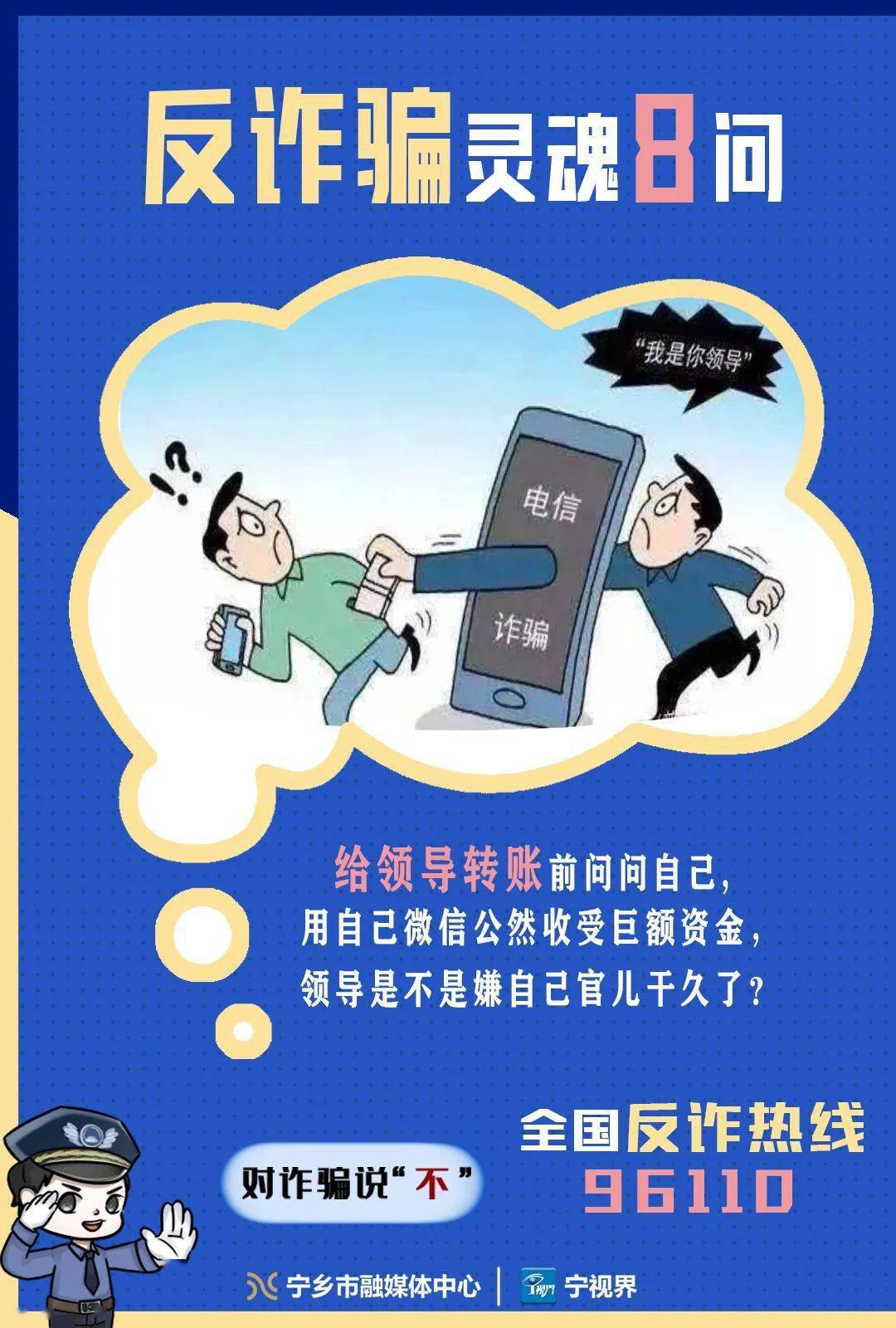 钱包骗局是怎么回事_钱包陷阱_im假钱包骗局