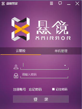 im钱包被盗-im钱包安全漏洞曝光！用户资金遭遇巨大威胁