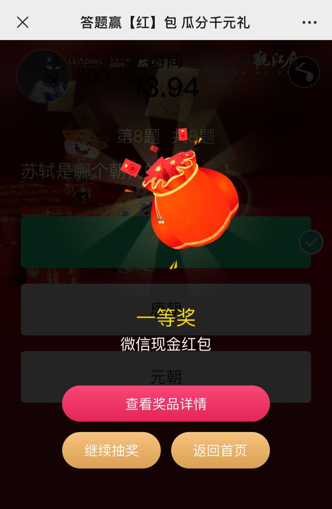 TP钱包最新数字货币空投，让我秒速到账，简直太爽了