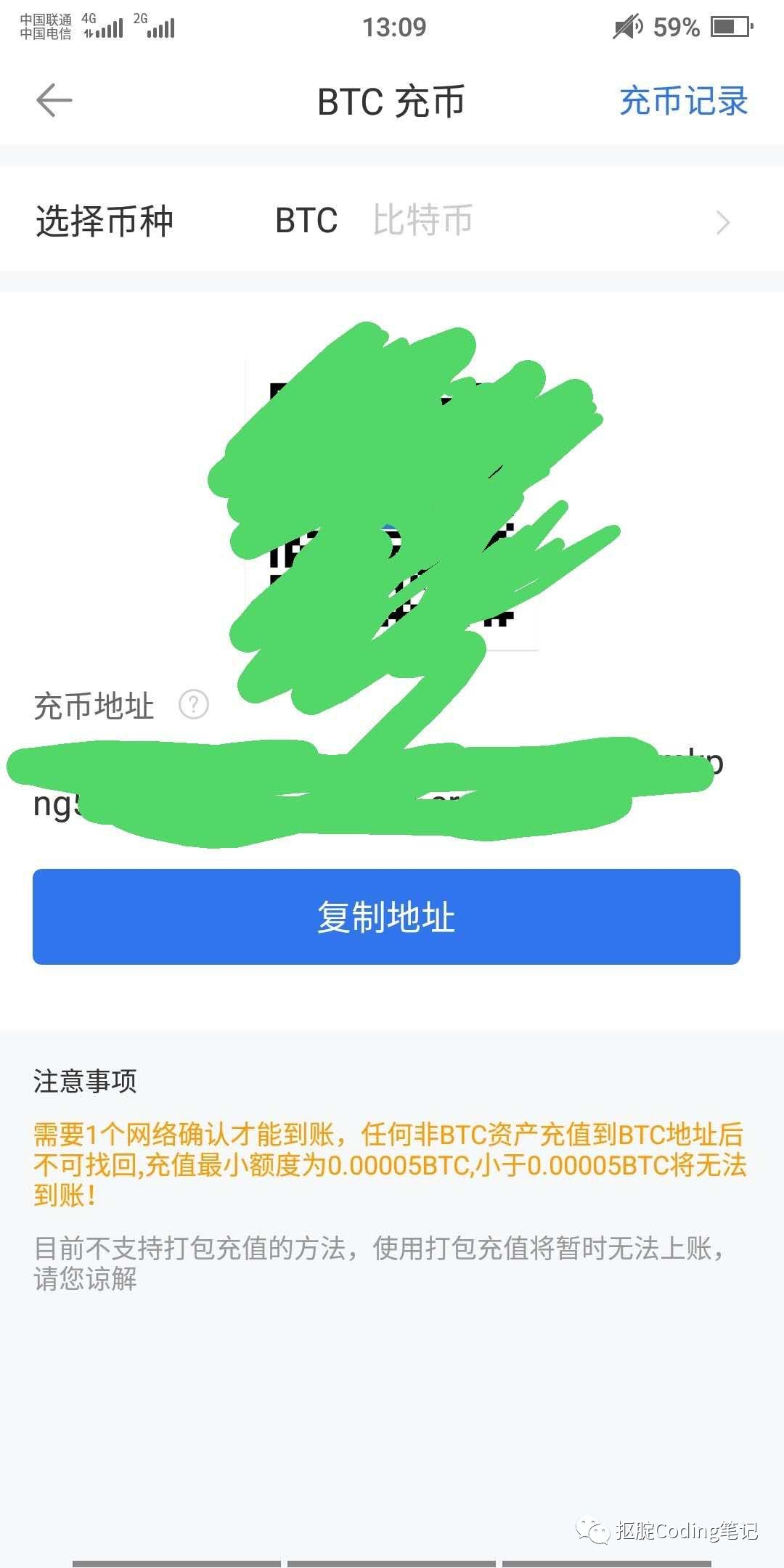 tp钱包私钥导入_tp钱包私钥导入_tp钱包私钥导入
