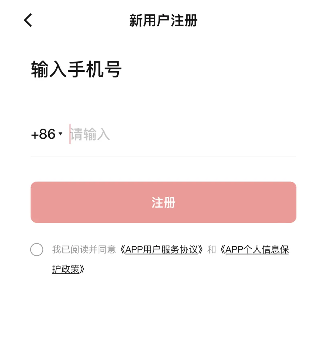 imtoken密码几位数_位数密码的所有数字组合_位数密码有多少组合