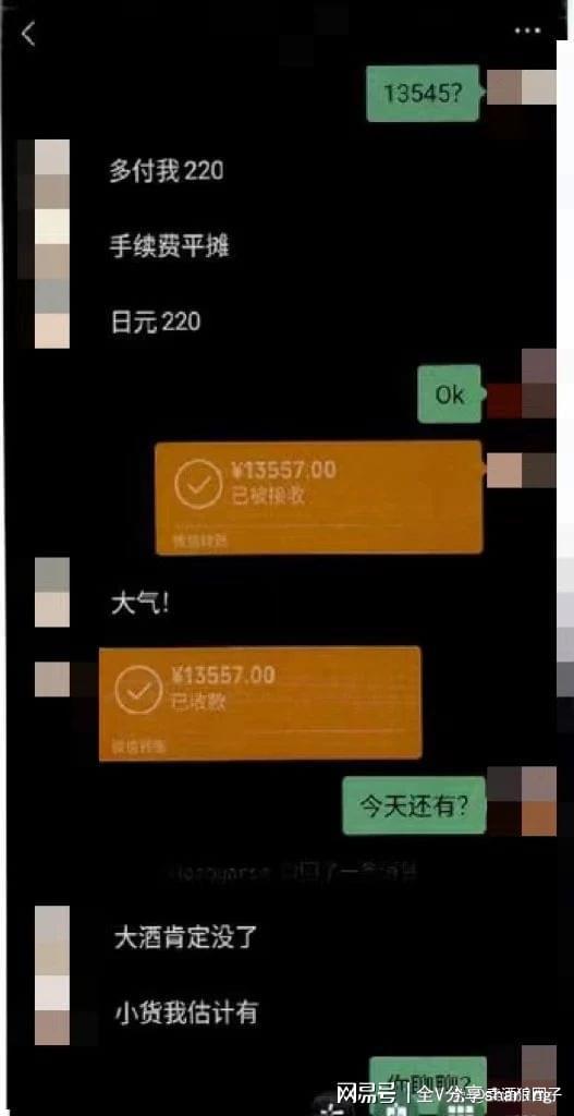 钱包地址下载EB_钱包地址大全_im钱包下载地址