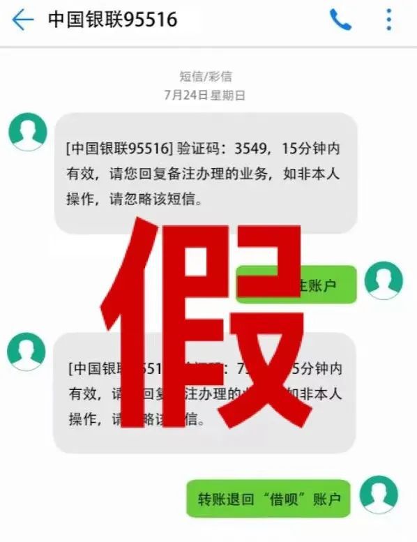 钱包陷阱_tp钱包是不是骗局_钱包骗局是怎么回事
