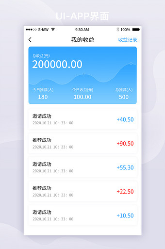 钱包下载官网_imtoken钱包下载安卓版_钱包app下载