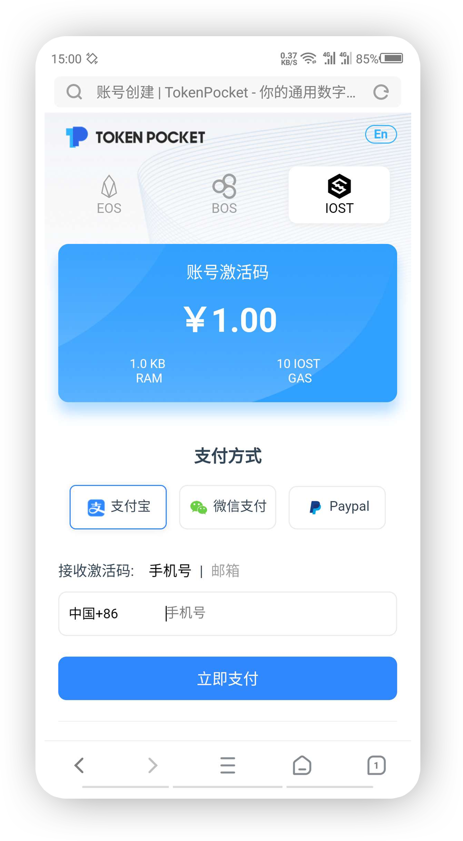 TP钱包怎么样复制地址-小白也能轻松搞定！TP钱包地址复制功能大揭秘
