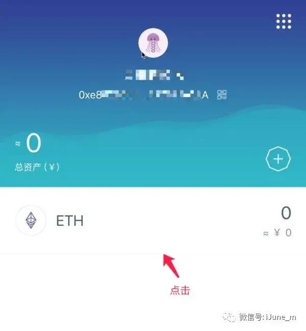 怎么导入钱包地址_钱包地址怎么复制_TP钱包怎么样复制地址