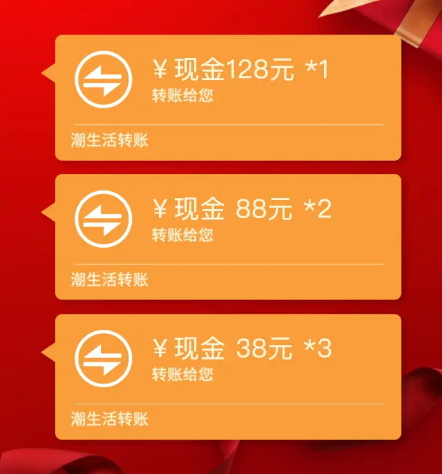 转账教程图片_手机银行怎么转账教程_imtoken如何转账教程