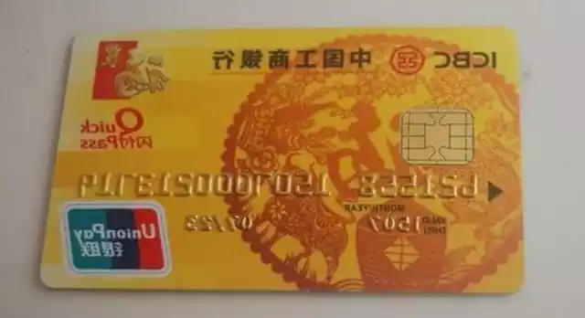 遭遇im假钱包骗局，我的惨痛经历