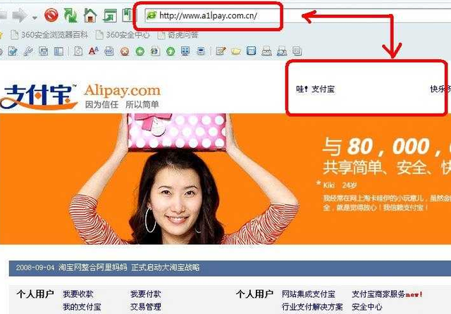 重置密码验证码如何获取_imtoken重置密码_重置密码验证码