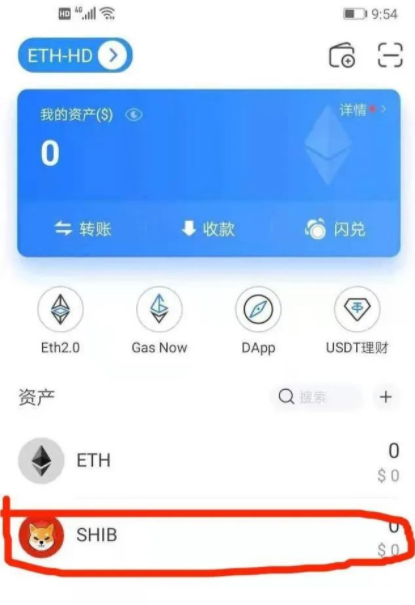 tp钱包怎么买usdt-教你如何在TP钱包轻松购买USDT，省心又安全