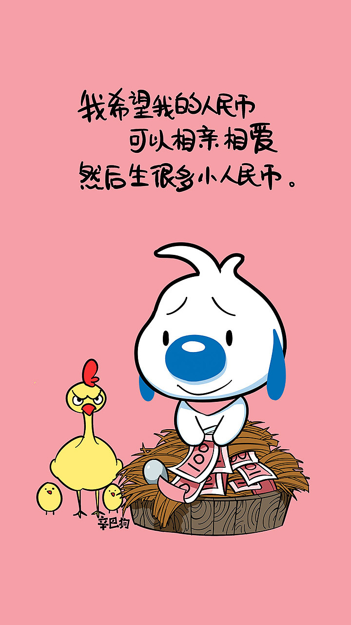 tp钱包放狗狗币-狗狗币新手必备！tp钱包安全可靠，让你交易无忧