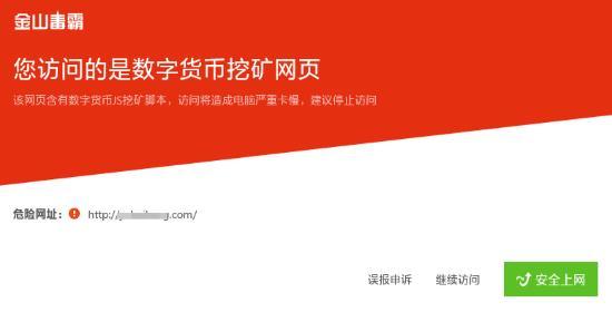 钱包bnb矿工费_im钱包矿工费一笔一千_qkbill钱包矿工费