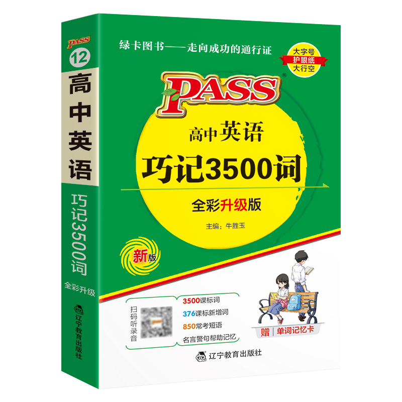 imtoken网站链接安-imToken网站安全使用指南，别让钓鱼网站偷走你的财富
