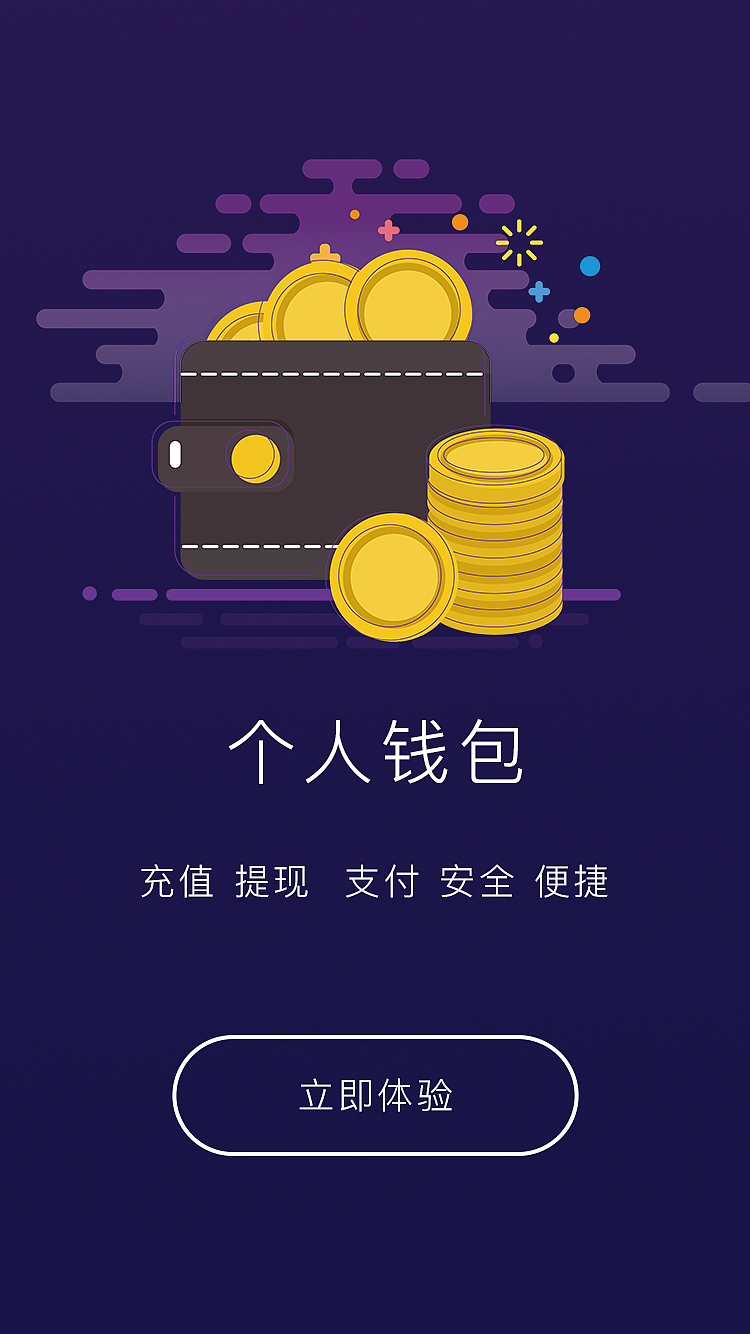 tp钱包波场链怎么买币-零基础投资者必看！如何使用tp钱包轻松购买波场？
