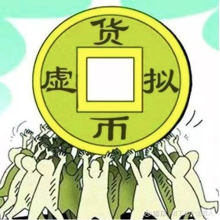 tp钱包币只让买不让卖怎么办-tp币交易平台：买入无忧，卖出全难，投资者的困境