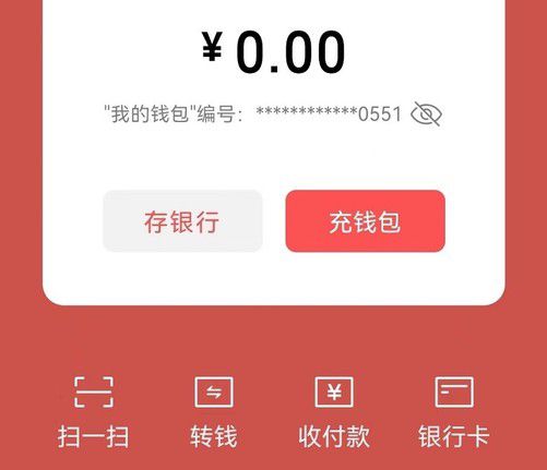 tp钱包usdt转币安-教你轻松实现USDT从TP钱包到币安交易所的转移