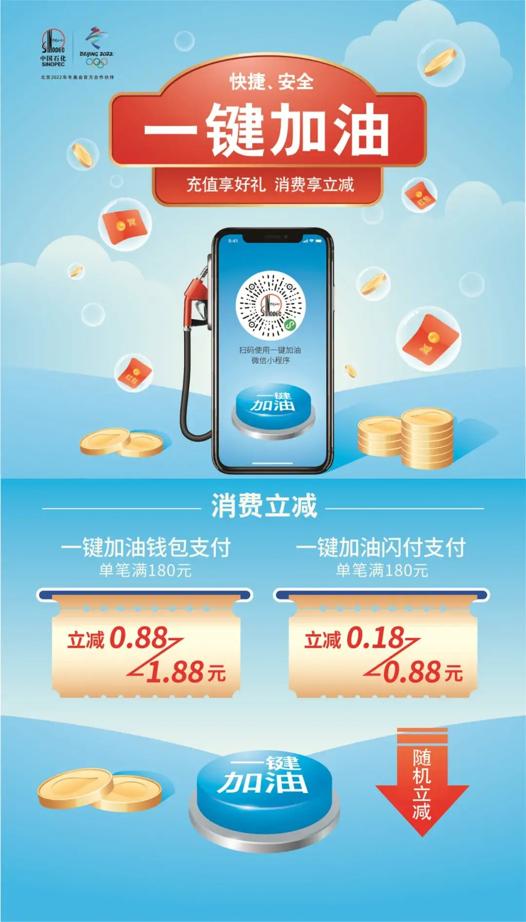 tp钱包pc版怎么导入-数字货币投资者的福音！tp钱包PC版，安全又实用