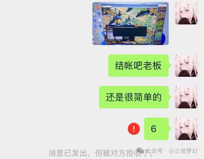 imtoken钱包转币有限额_imtoken钱包转币要多久_im钱包转币要手续费吗