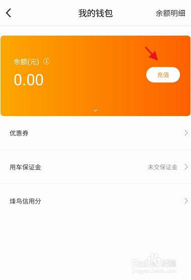 tp钱包怎么兑换htmoon_tp钱包兑换教程_tp钱包币币兑换待支付