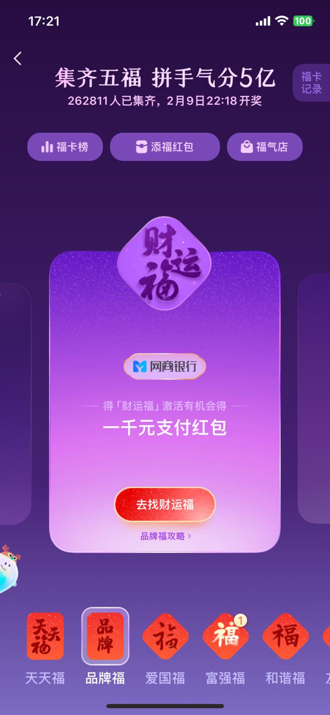 imtoken怎么恢复钱包_钱包恢复了币不见了_钱包恢复交通卡
