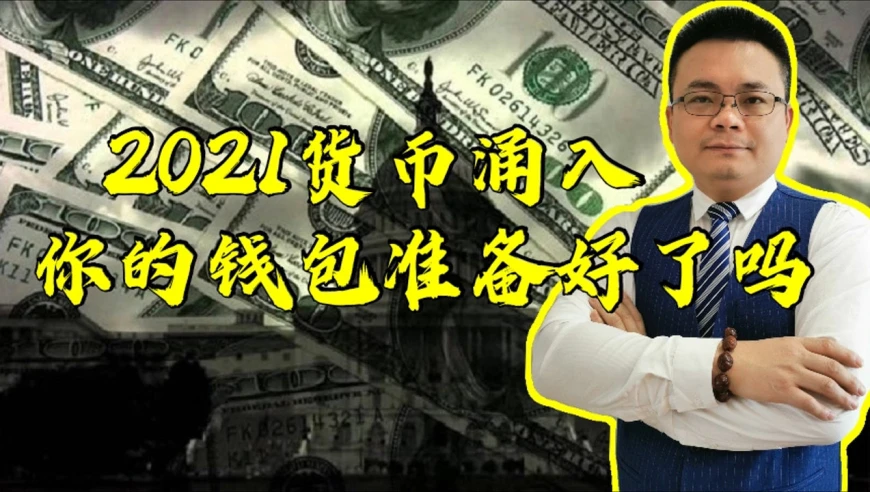tp钱包价格不更新-数字货币交易困扰：TP钱包价格不更新引发的尴尬与焦虑