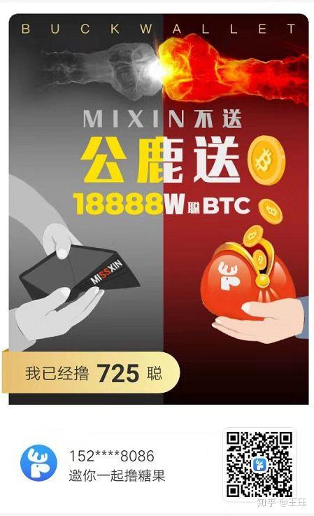 钱包盗刷是真的吗_钱包被盗_盗取tp钱包