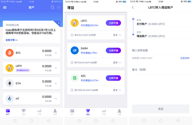 tp钱包好不好-TP钱包：数字资产管理利器