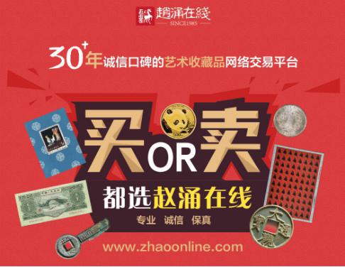 tp钱包怎么闪兑bnb-如何在tp钱包中闪兑bnb？两招让你事半功倍