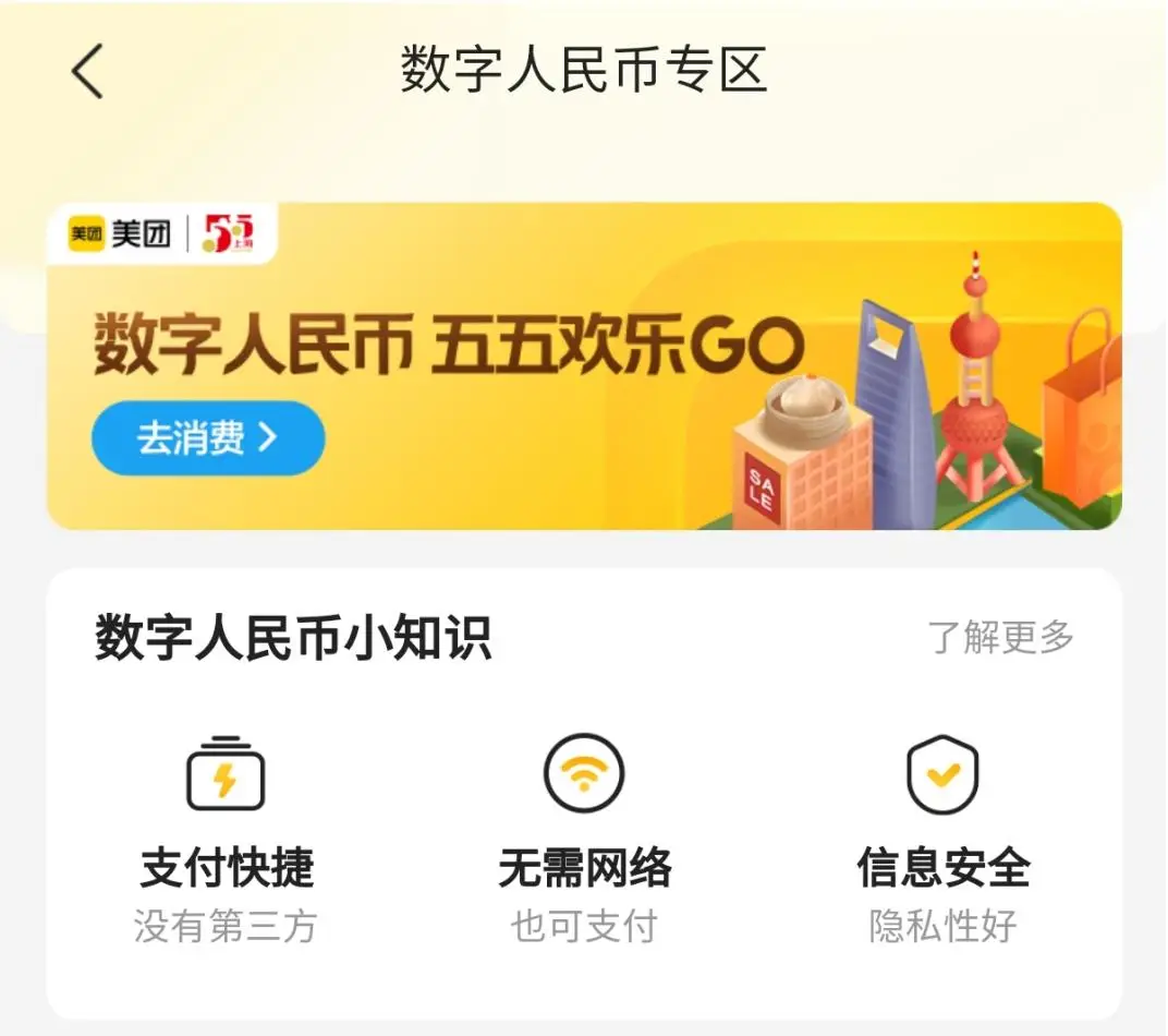 tp钱包怎么买虚拟币-零基础买币攻略，轻松上手TP钱包