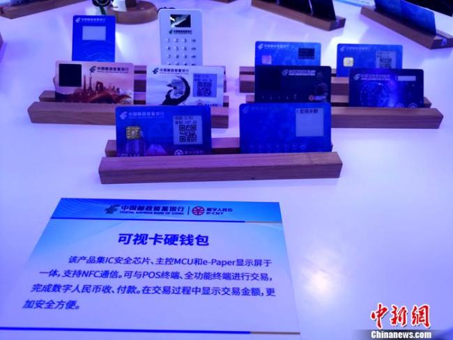 tp钱包可以直接交易吗_tp钱包还能用吗_钱包还能用什么形容