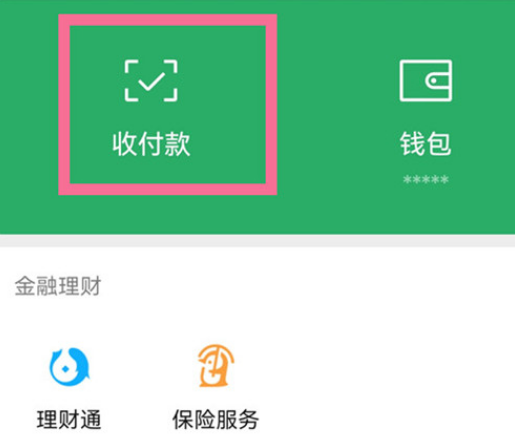 imtoken国际版的问题_imtoken国际版官网下载_国际问题论坛