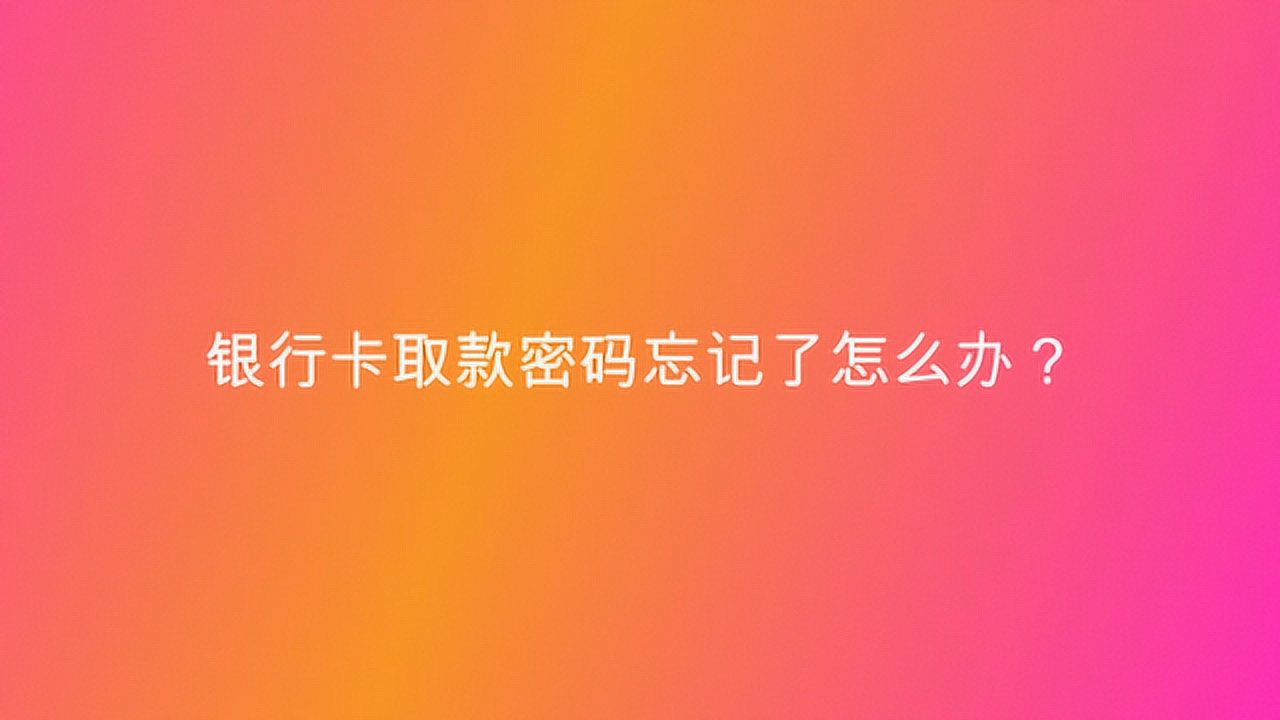 钱的能量值_数字能量钱包_im钱包能量不足