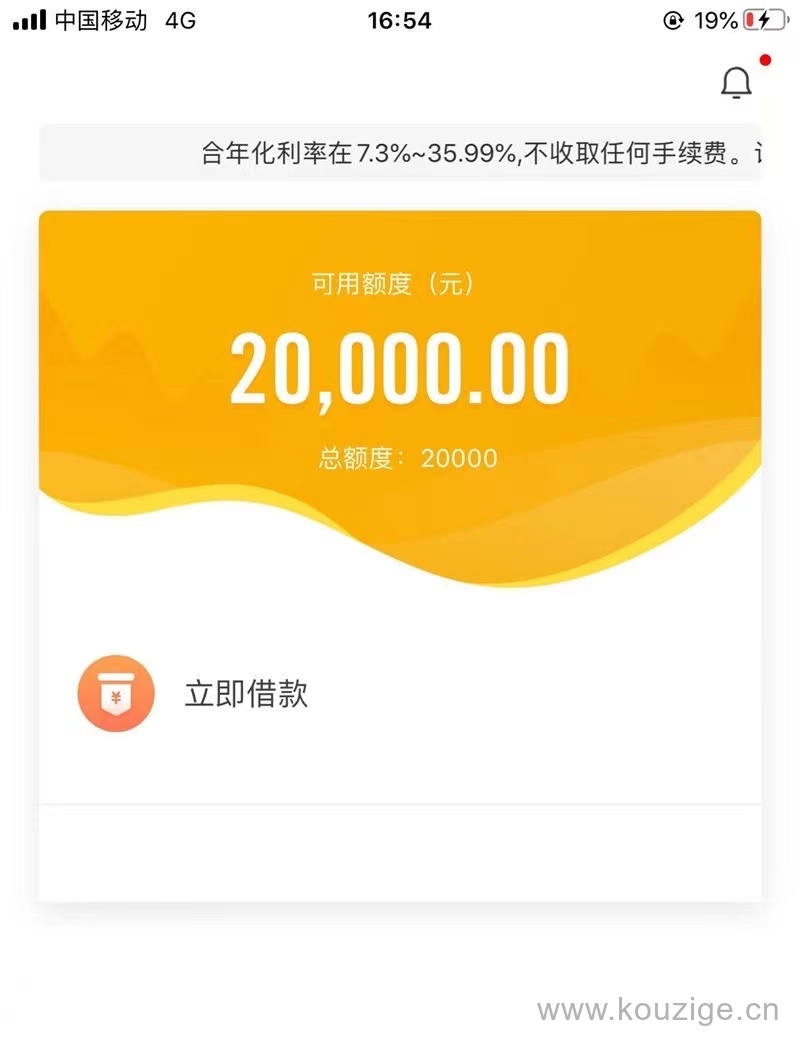 假钱包源码_假钱包怎么制作的_im钱包假u生成