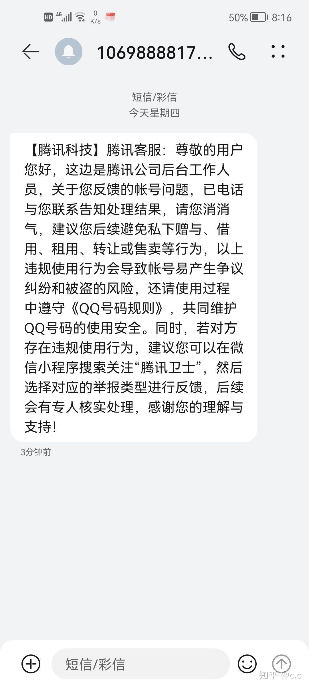 tp钱包授权被盗能找回吗-TP钱包授权被盗？别慌，三招教你找回被盗资产