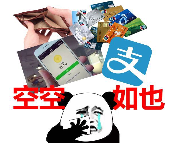 im钱包是哪个公司的-im钱包究竟是哪家公司的？揭秘背后的合作关系和运营商