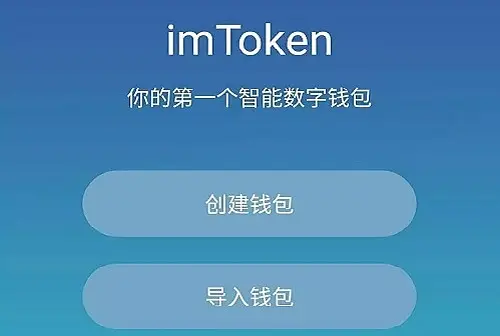 tp钱包支持狗狗币吗-狗狗币爱好者的福音！这款钱包让管理资产变得轻松又安全
