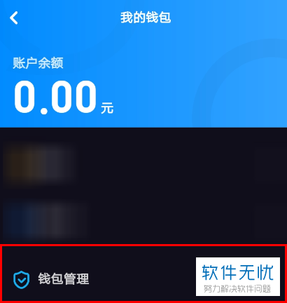 钱包更改密码_tp钱包密码修改_tp钱包怎么更改密码
